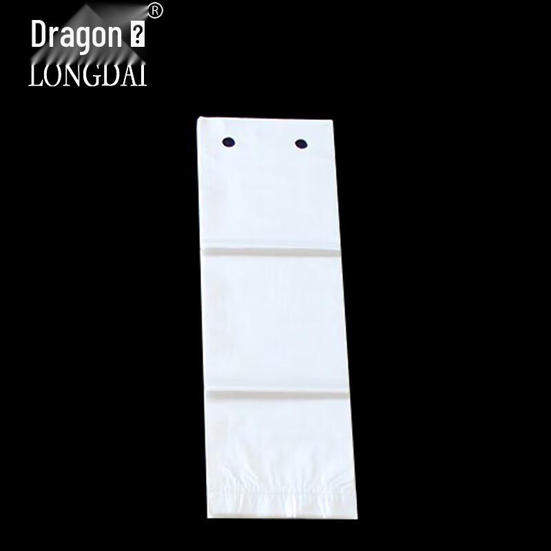 Longdai Thickened Disposable Umbrella Covers