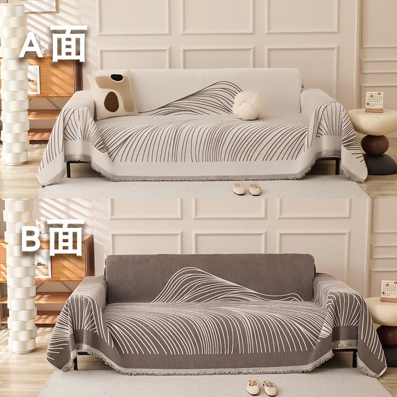 Nordic Ins Wind and Sand Hair Towel Snow Neale Sofa Cover Cloth Full Package One Piece Sofa Cover Mat Four Seasons Universal 180x260cm