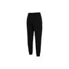 Adidas Elastic Waist Solid Color Logo Print Straight Casual Pants Men Bottoms Black H28909
