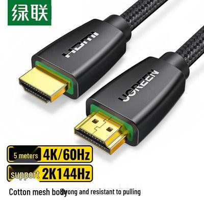 Ugreen 4K Digital HDMI Cable