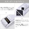 [DiBanGu] Hochzeitskrawatten-Set: White Tie, Einstecktuch und Krawattennadel mit Geschenkbox