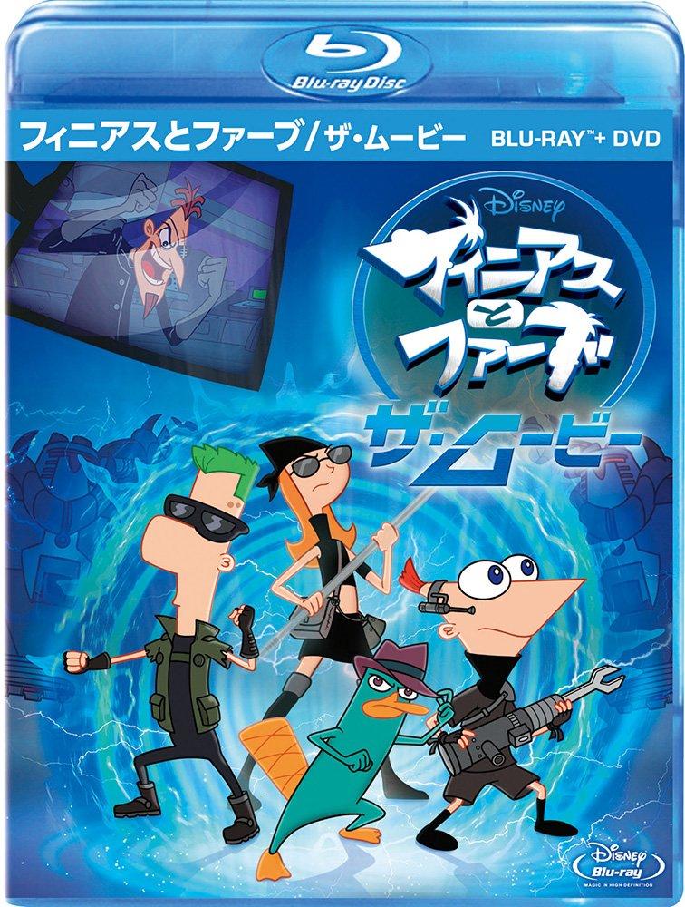 

Phineas and Movie DVD Set Ferb/The Blu-ray + [Blu-ray]