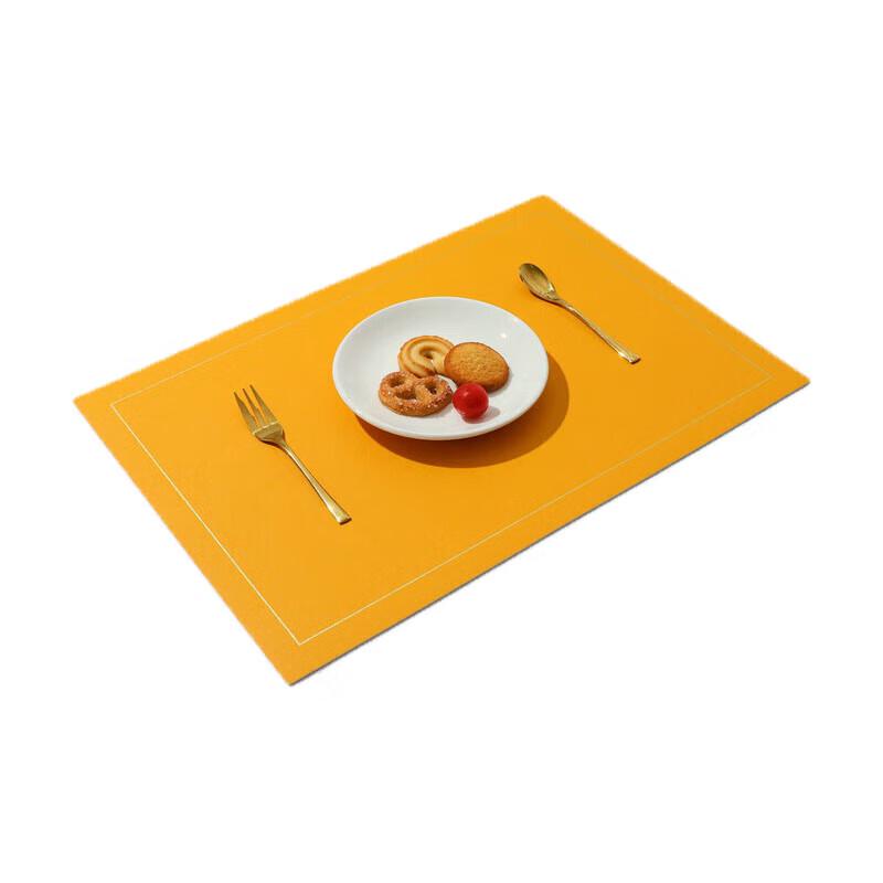 Nordic Style Two-Tone Leather Square Placemat