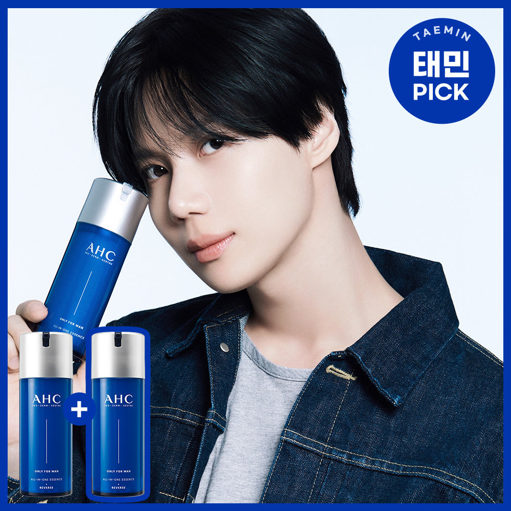 AHC Only For Men All-in-One Essence 120ml x 2