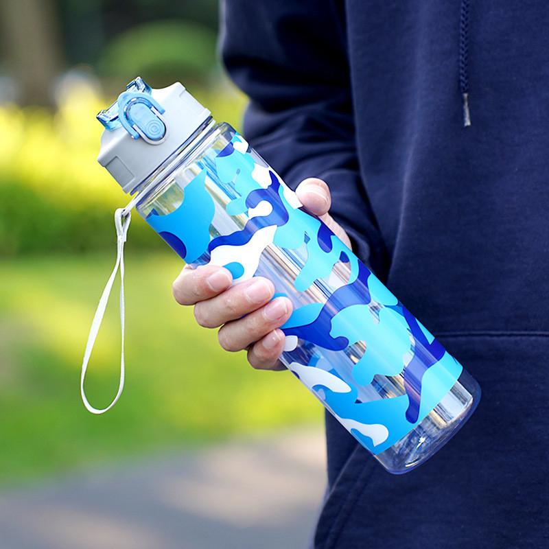 Camouflage Sports Plastic Cup With Oneclick Flip Lid For Outdoor Kids And Students