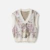 Broadcast Houzichao Co-branded Knitted Vest