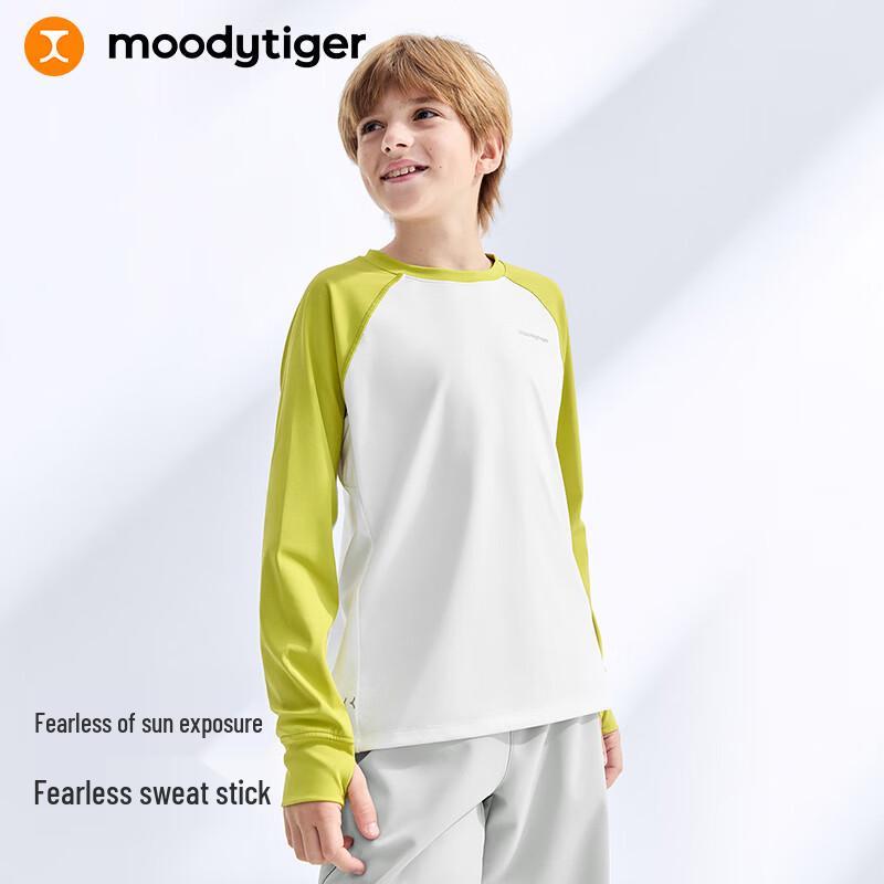 Moodytiger Kids  Color-Block Sweat-Wicking Long Sleeve T-Shirt 110