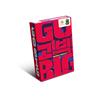[Mandoo Games] Gobig