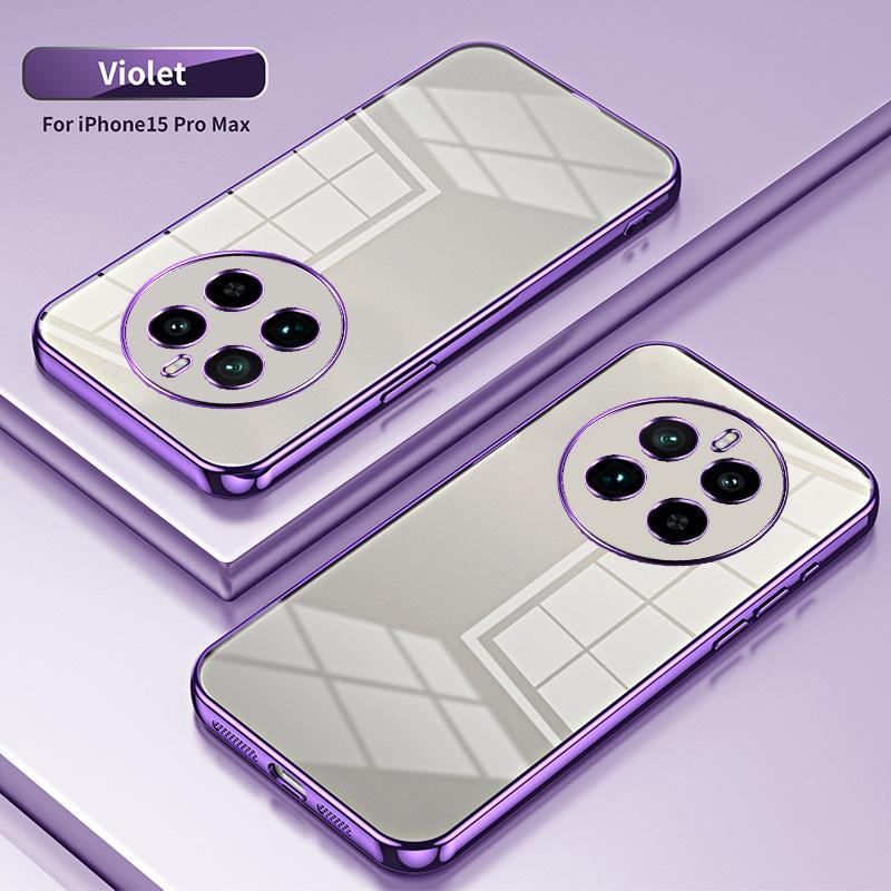 Applicable To OPPO Realme14Pro + Electroplated Glitter Mobile Phone Case True Me GT7 Transparent NEO8 Protective Case
