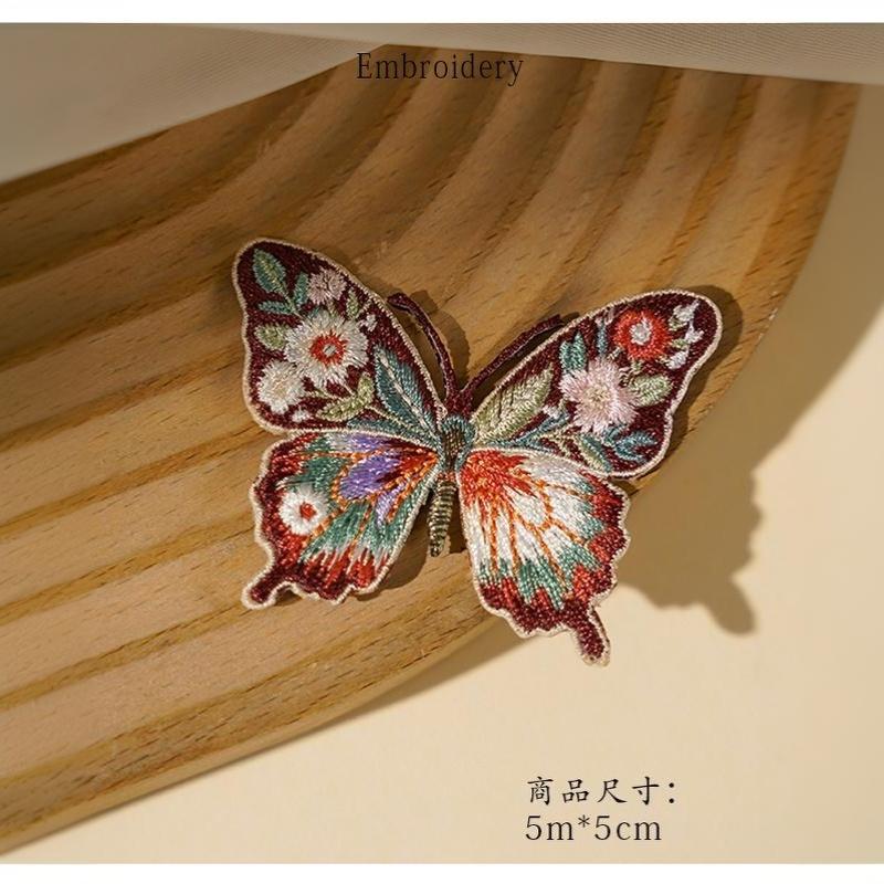 Iron On Patches Cute Waterproof Flower Butterfly Embroidery Heat Transfer Applique for Outdoor Bag Camping Gear Decoration
