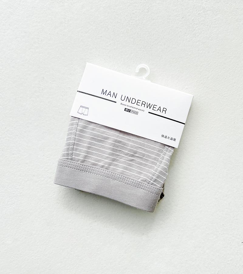 Korean Style Men's Striped Modal Cotton Boxer Briefs - Simple Mid-Waist, Large Size