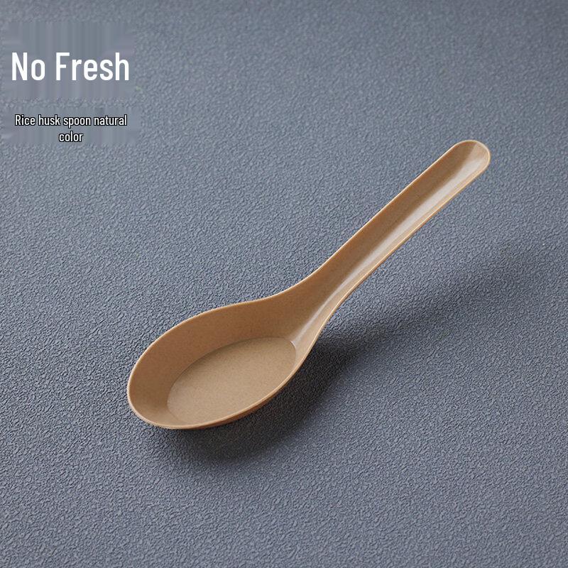 Eco-Friendly Rice Husk Disposable Spoon
