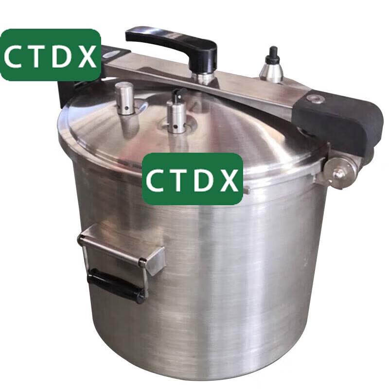CTDX 82L 304 Stainless Steel High-Altitude Pressure Cooker