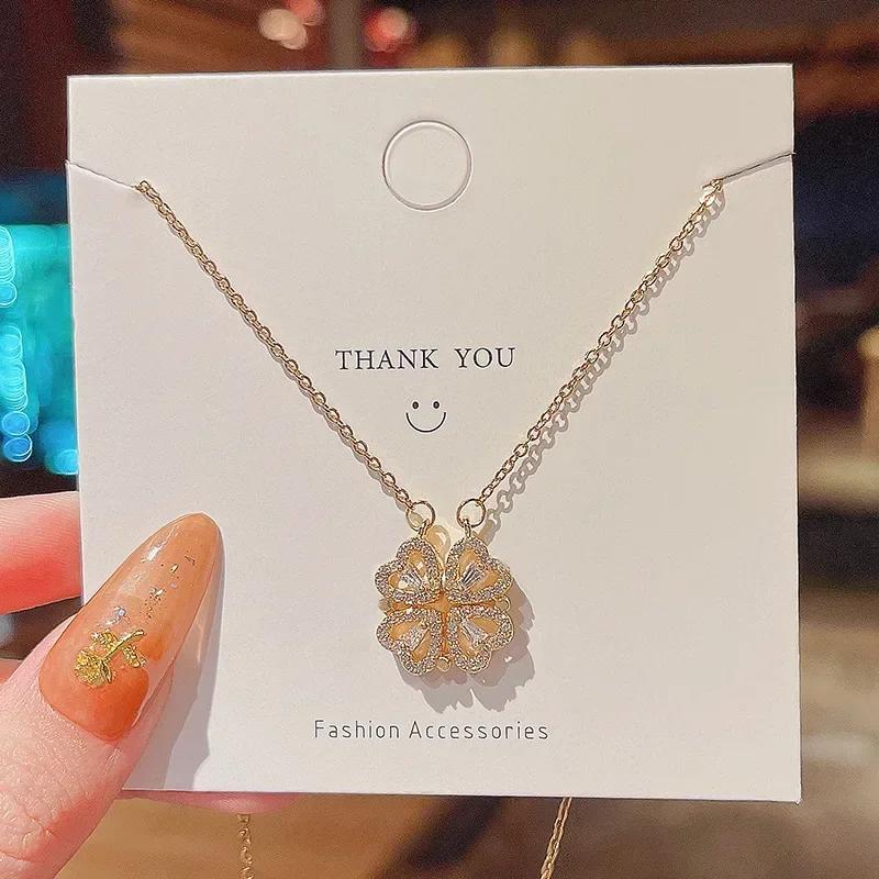 Women Fashion Double Romantic Lucky Four Leaf Clover Versatile Necklace Banquet Jewelry Accessories for Women Creative Gifts