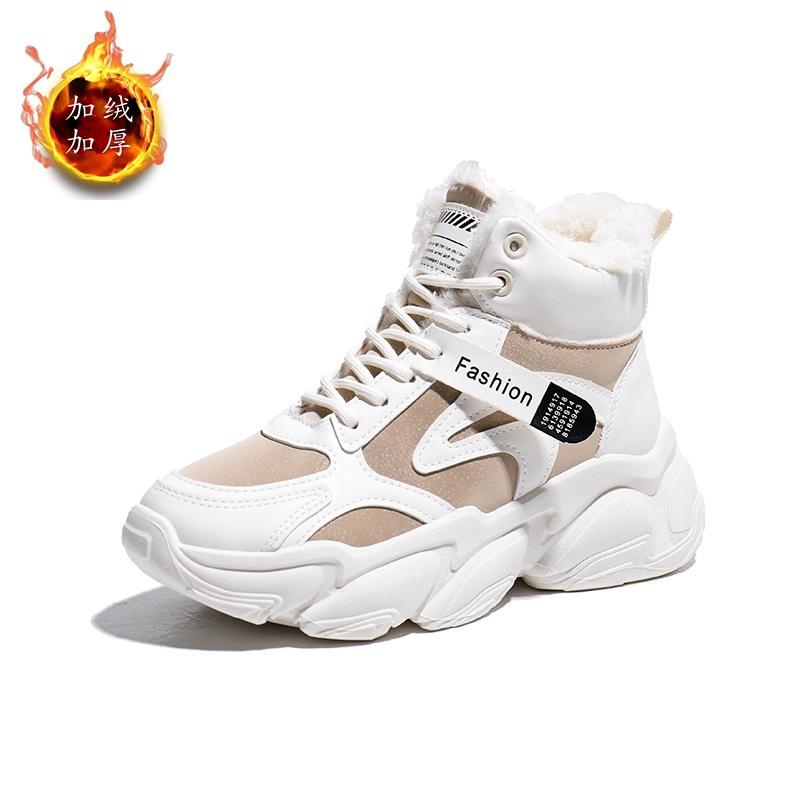 Dámské sněhule 2024 nové zimní všestranné sametově zateplené teplé martensky velké bavlněné boty ležérní boty J-A09