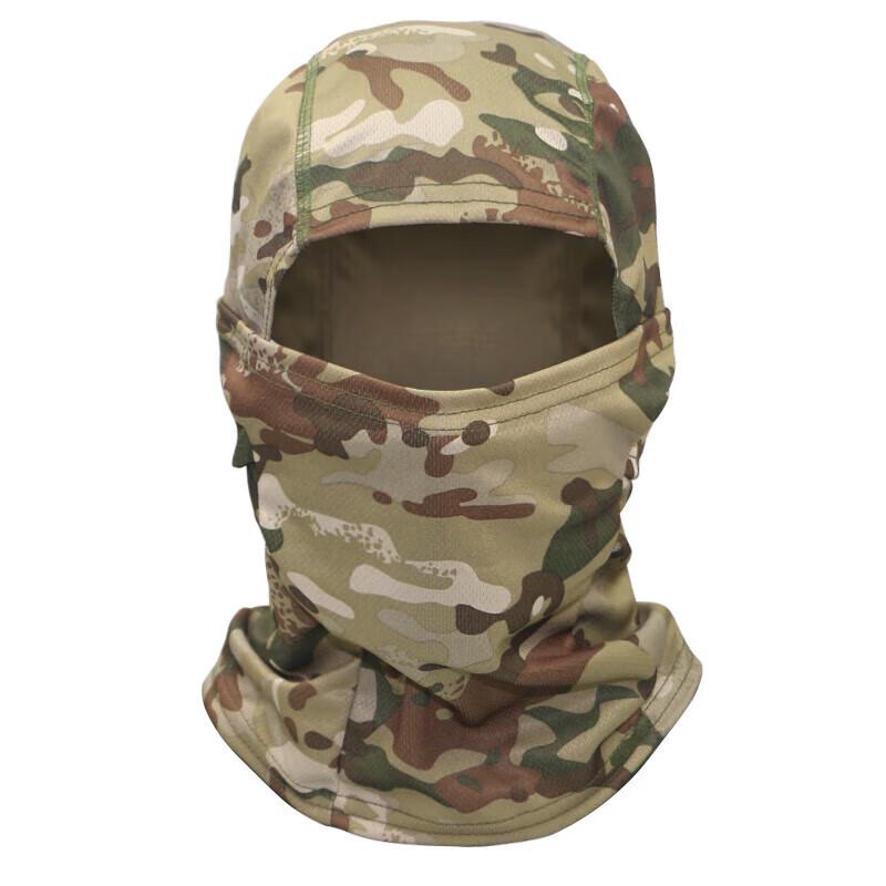 

Camouflage Ice Silk Sun Protection Mask