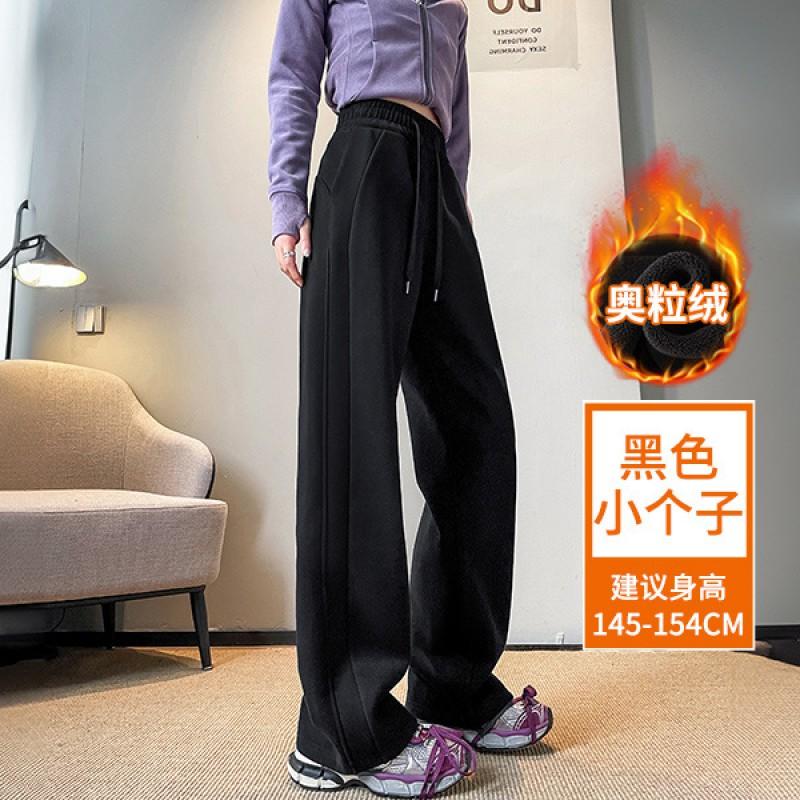 Womens Loose Straight Cut High-Waist Casual Pants Lightweight Cotton Blend Fall 2026