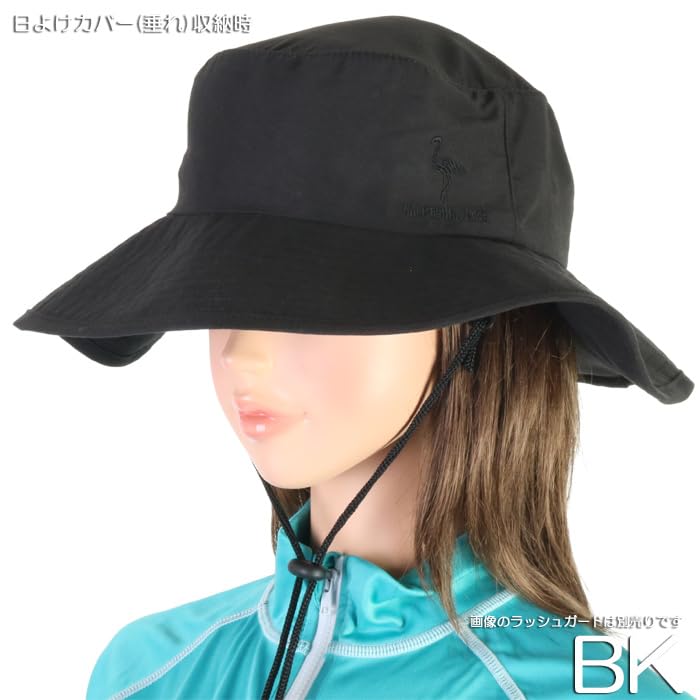 California Shore Men's Surf Hat, Size 424-855, Black, F