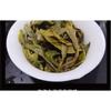 Yunnan 2021 Tea Nannoushan Head Spring Ancient Tree Pu'er Raw Tea 357g Cake Tea