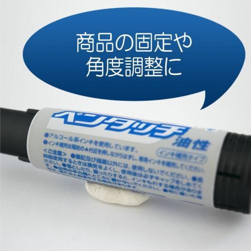 Sakura Crepas Eraser for drawing 4 pieces RND-L(4)