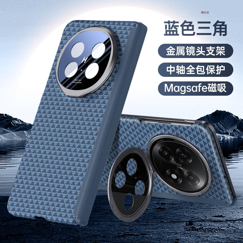 Applicable oppofindn5 mobile phone case center axis anti-drop ultra-thin lens holder magnetic carbon fiber pattern Internet celebrity business