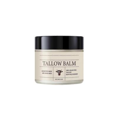 Grass Fed Beef Tallow Balm with Moisturizing Cream for Soft Moisturizer 60g Anti-Aging Skin Care Kits Less