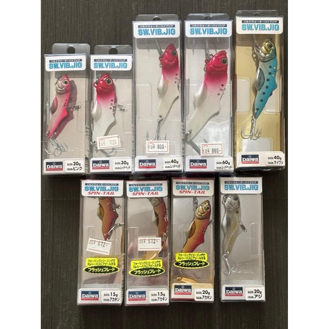 Used Daiwa SW.VIB.JIG Metal Jig 9 pieces sold in bulk