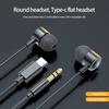 Wired Earbud Wire Control Plug Play Noise Reduction Stereo Surround Music Playing Straight Jack 3.5mm/Type-C Heavy Bass Wired Earphone for Home