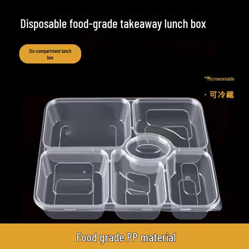 Disposable Rectangular 6-Compartment Lunch Box Set