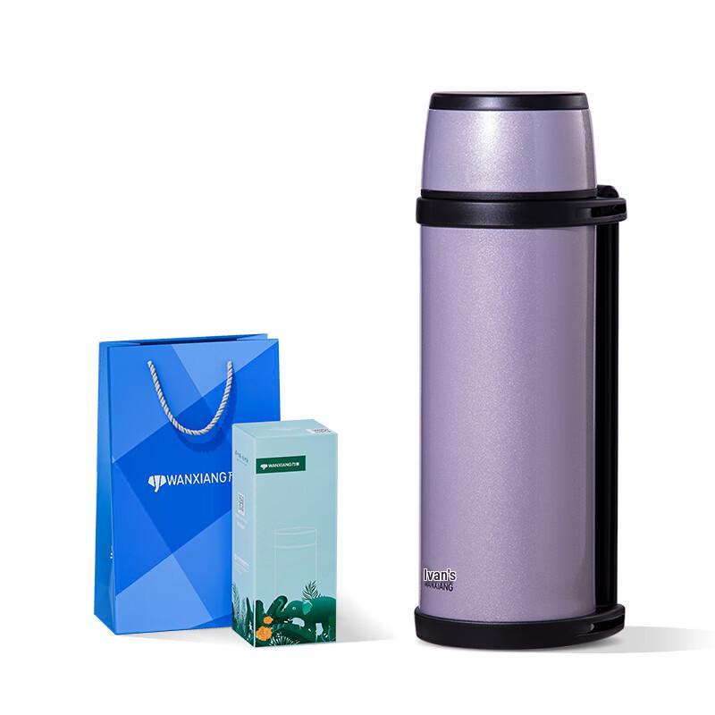 Wanxiang Q39 2.0L 316 Stainless Steel Outdoor Insulated Travel Bottle