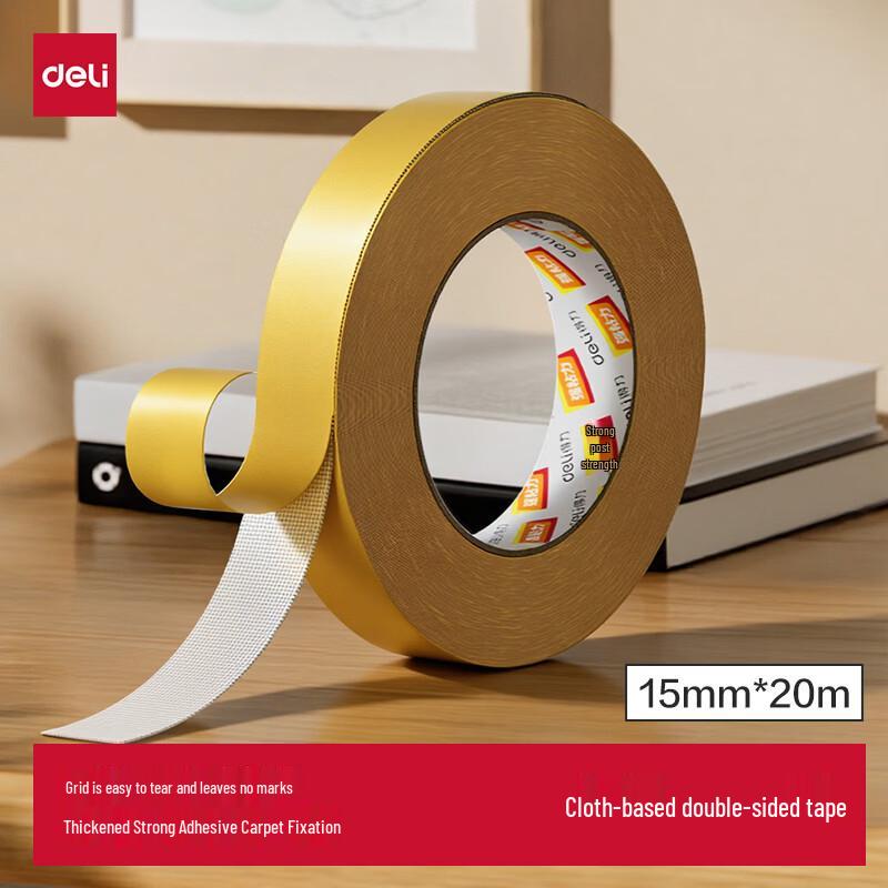 Deli Strong Double-Sided Cloth Mesh Tape