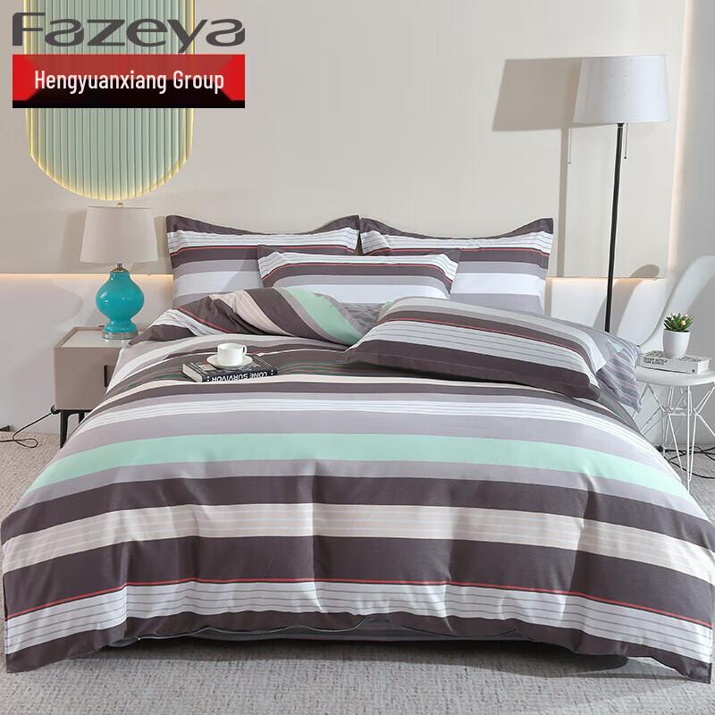 Постельное белье Fazeya Toronto из полиэстера