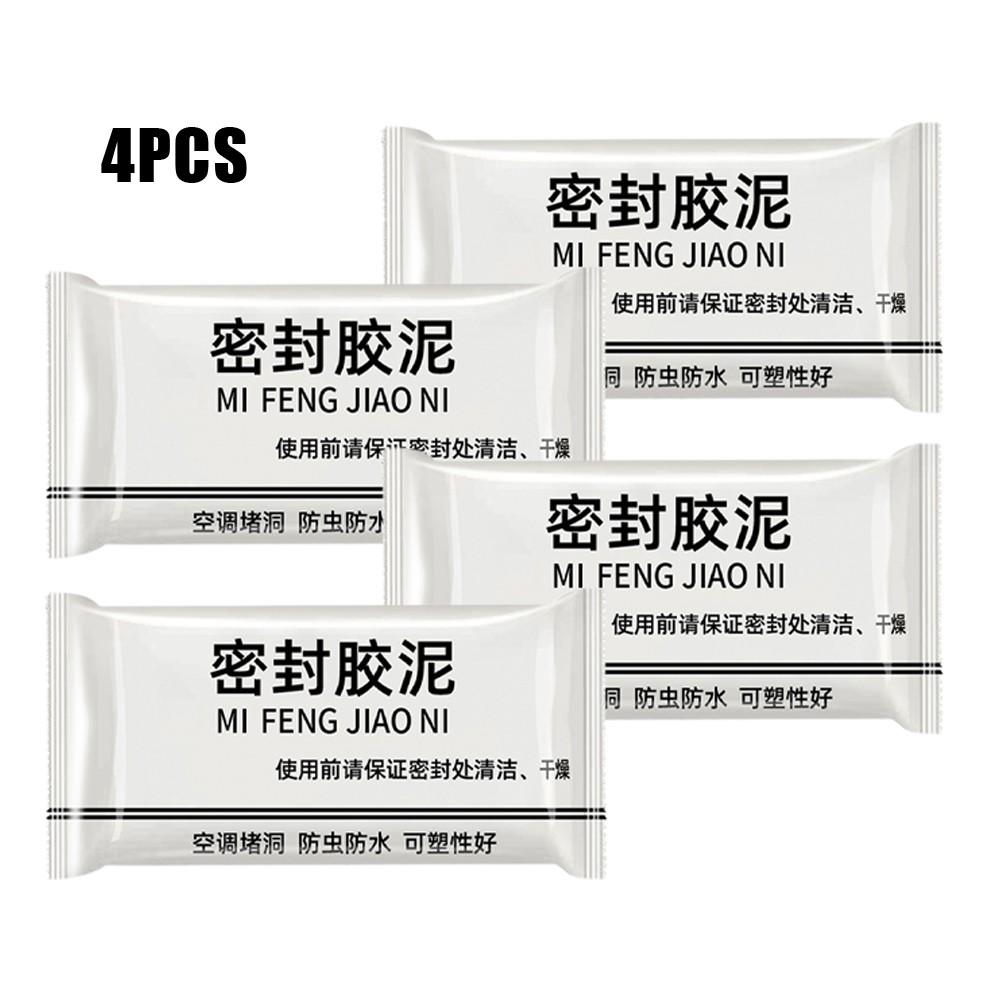 1/4pcs Wall Hole Sealing Cement Clay Sealant Cover Cracks Waterproof Repair