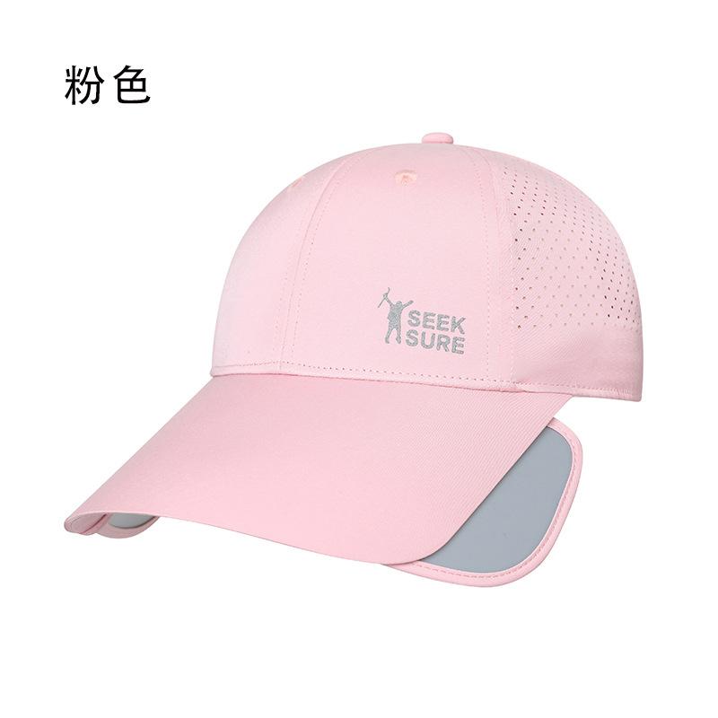 Summer breathable baseball cap women's hat retractable sun hat outdoor UV protection breathable sun protection hat men