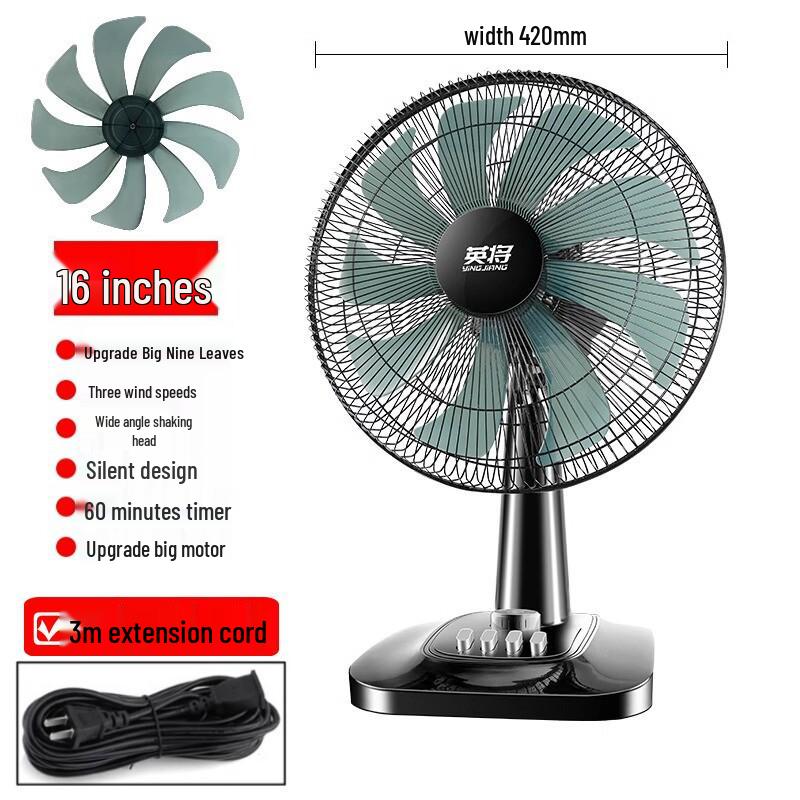 16palcový tichý oscilační stolní ventilátor pro domácnost a koleje