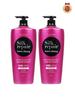 Silk Repair Perfect Shining Shampoo 1200ML X 2