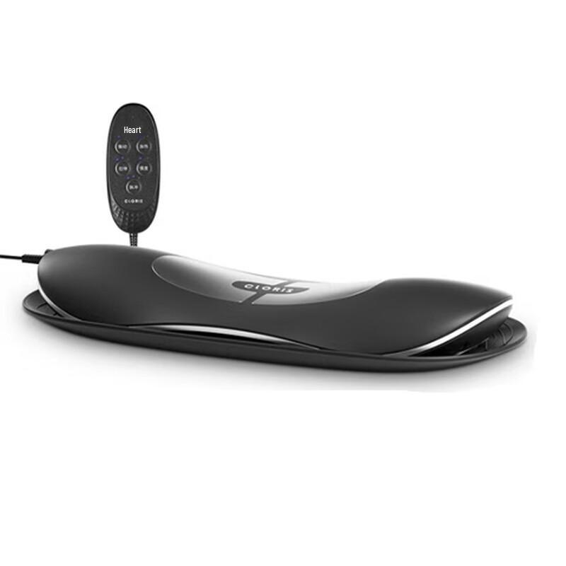 

CLORIS Lumbar Traction and Pulse Massager