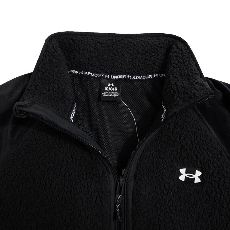 Under Armour Men's Knit Jacket