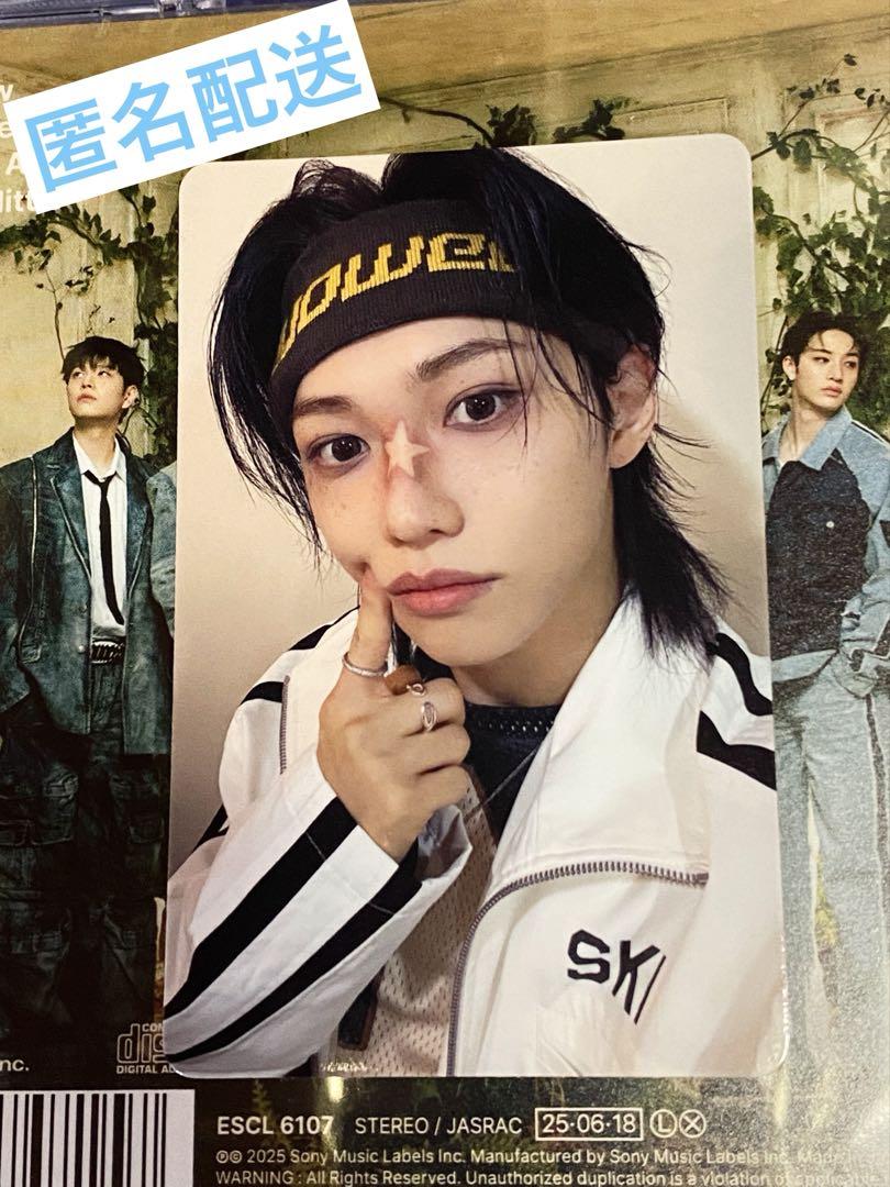 

[USED] Stray Kids DominATE Ecopa Bonus Felix