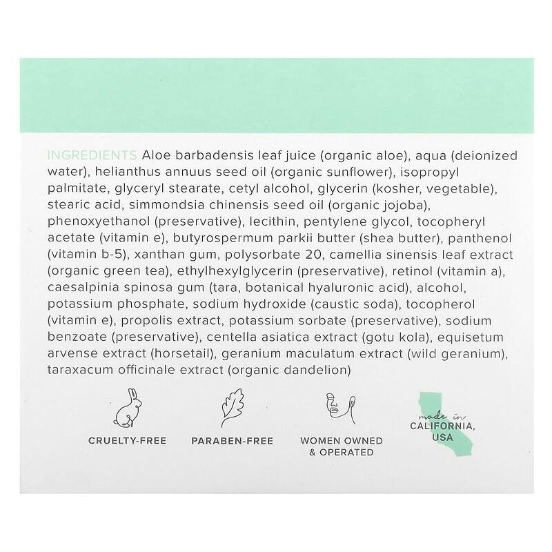 2.5% Retinol Night Cream, 1.76 oz (50 g)