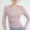 Yoga Wear With Chest Pads, Women's Pilates Sports Top, Tight And Slimming Look, Elegant Cycling Training Long-sleeved Fitness Wear For Summer