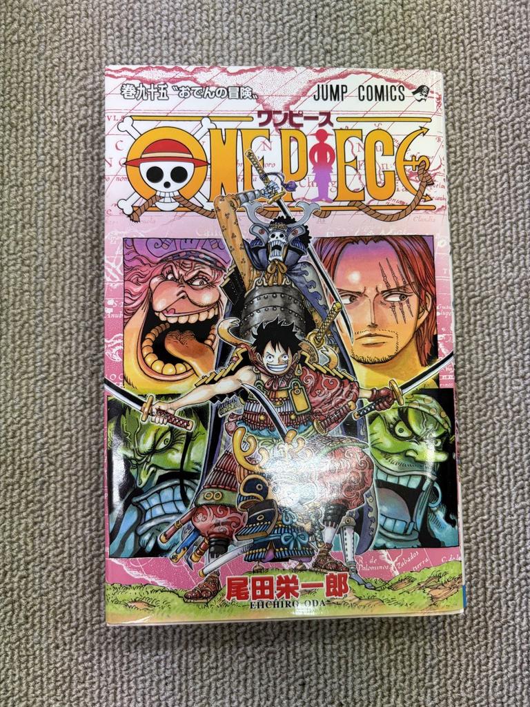 One Piece Vol.95 1st Printing Edition Manga Japan Comic 2019 Eiichiro Oda