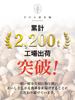 Seiko Roasted Almonds 1kg US Extra Grade Unsalted Oil-Free Snack Zip Lock Bag 40 Days Supply Nut Mix