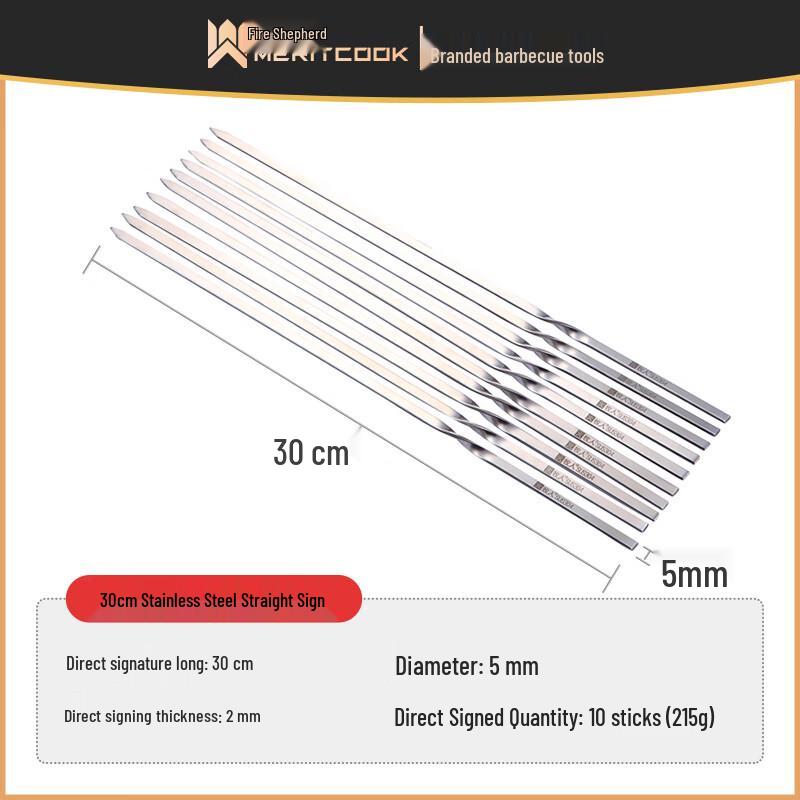 Meritcook 304 Stainless Steel BBQ Skewers