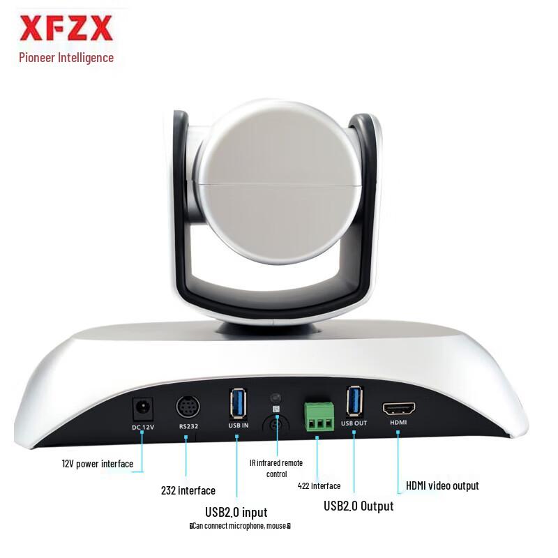 XFZX XF-EX10-4K 4K Video Conference Camera (CN version)