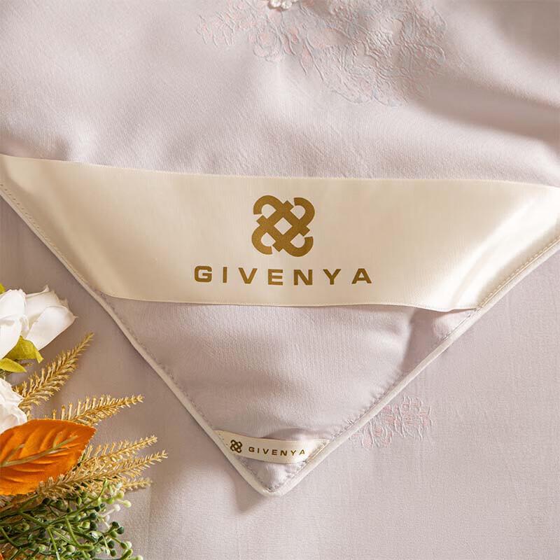 Jifanya Silk Jacquard Quilt