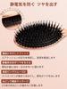 Hairbrush with Air Boar Bristle Scalp Oval Cushion Smooth Scalp Hair Hair Loss Hair Quality Birthday High School Day Popular Bladder, Brush, Massager,