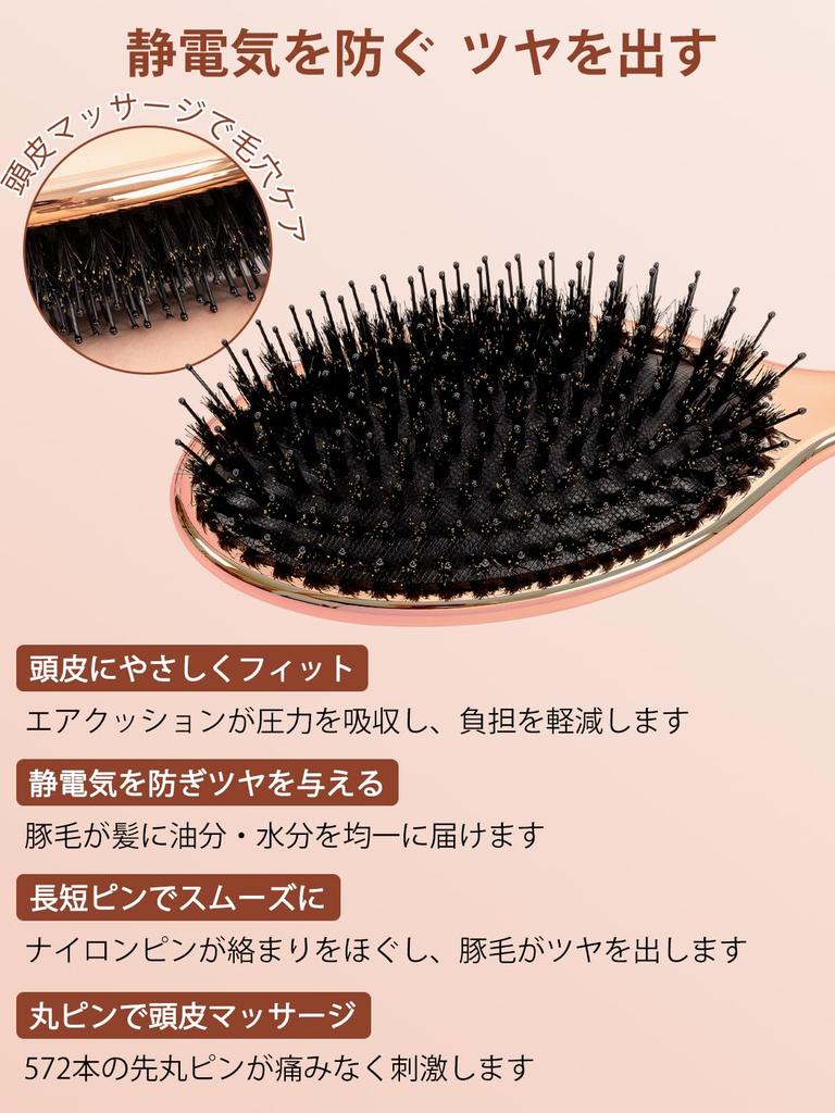 Hairbrush with Air Boar Bristle Scalp Oval Cushion Smooth Scalp Hair Hair Loss Hair Quality Birthday High School Day Popular Bladder, Brush, Massager,
