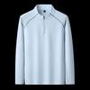 Men's Plus Size Quarter-Zip Breathable Long Sleeve Stand Collar T-Shirt