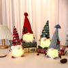 New Christmas Decoration Santa Claus Dwarf Knitted Hat Luminous Night Light Doll Ornament Christmas Gift